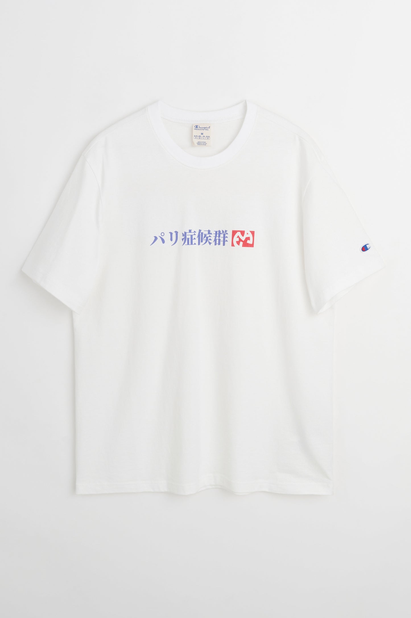 TRÈS BIEN x EVA Hardware Syndrome Tee White