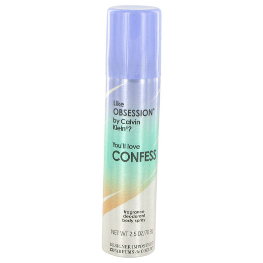 Designer Imposters Confess by Parfums De Coeur Deodorant Body Spray 2.5 oz for Women