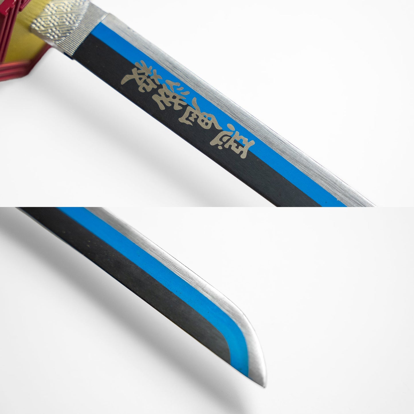 Giyu Tomioka's Blue Nichirin Katana