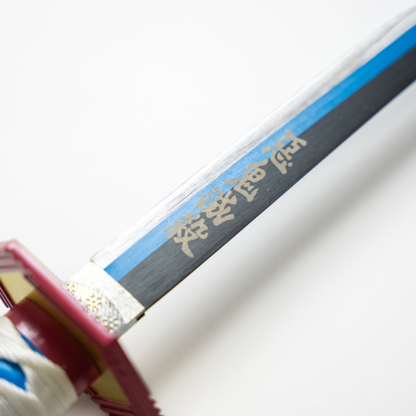 Giyu Tomioka's Blue Nichirin Katana