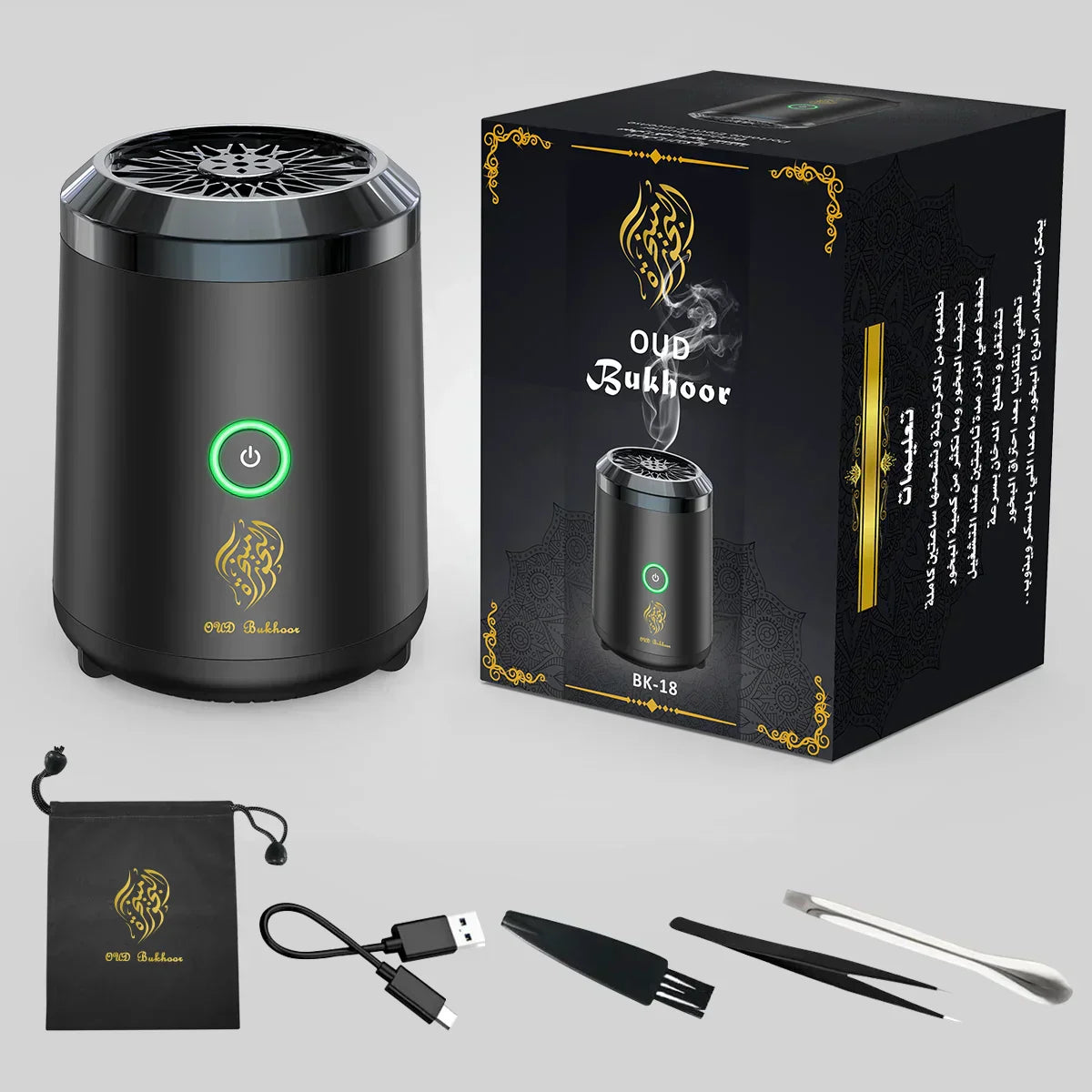 Portable Mini Incense Burner - Rechargeable USB Aroma Diffuser with Ceramic Chamber