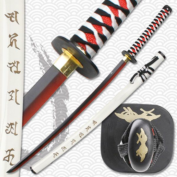 Two Toned Samurai Sword Ninja Katana Oriental Stainless Steel