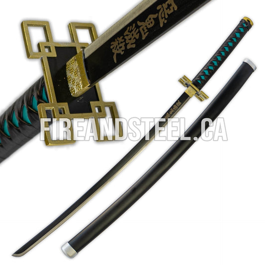 Muichiro Tokito's White Nichirin Katana