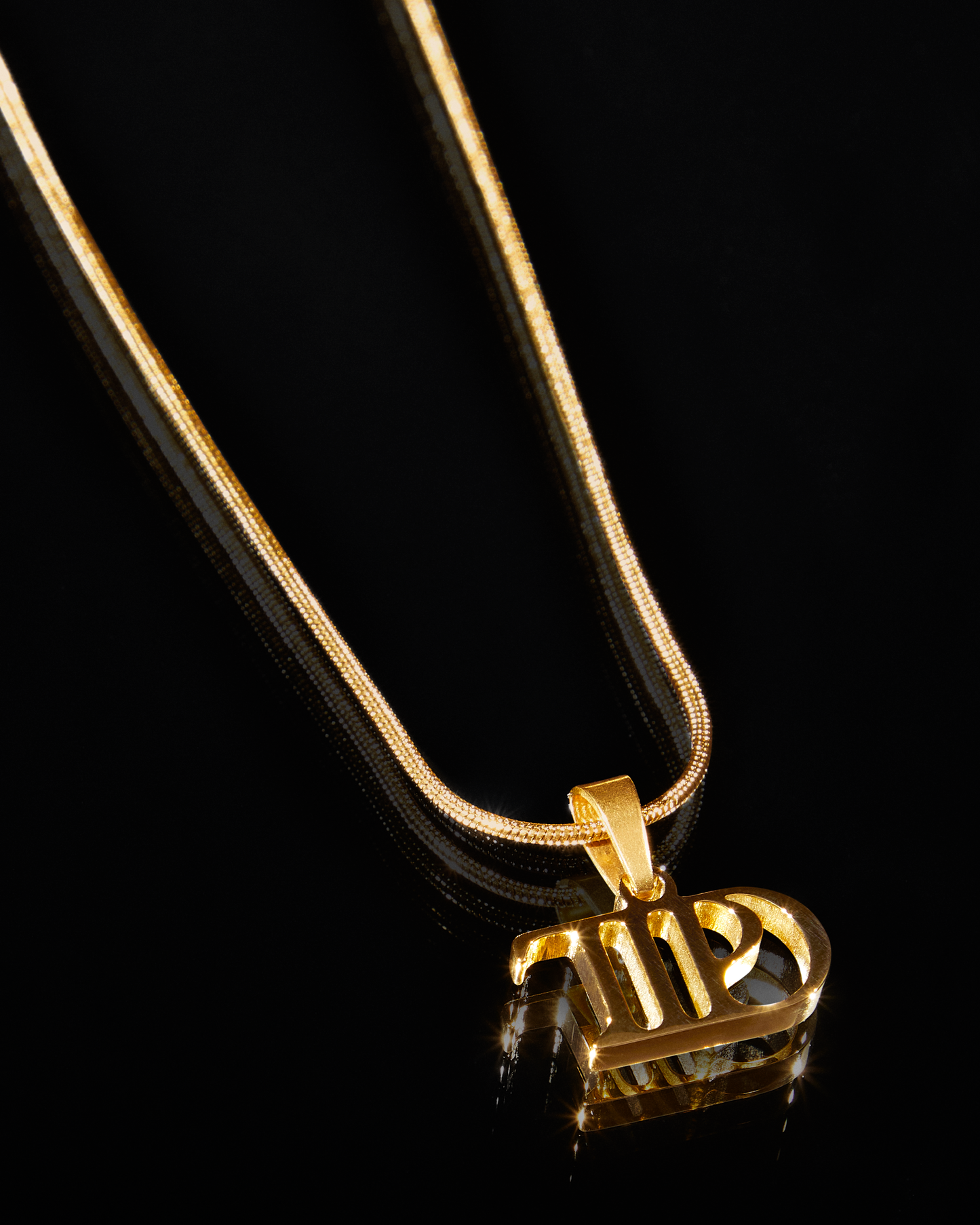 The Tortured Poets Department Necklace