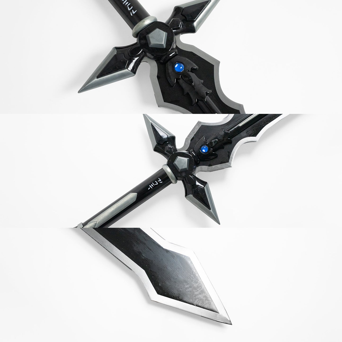 Kirito's "Dark Repulser" Sword (Leather Sheath)