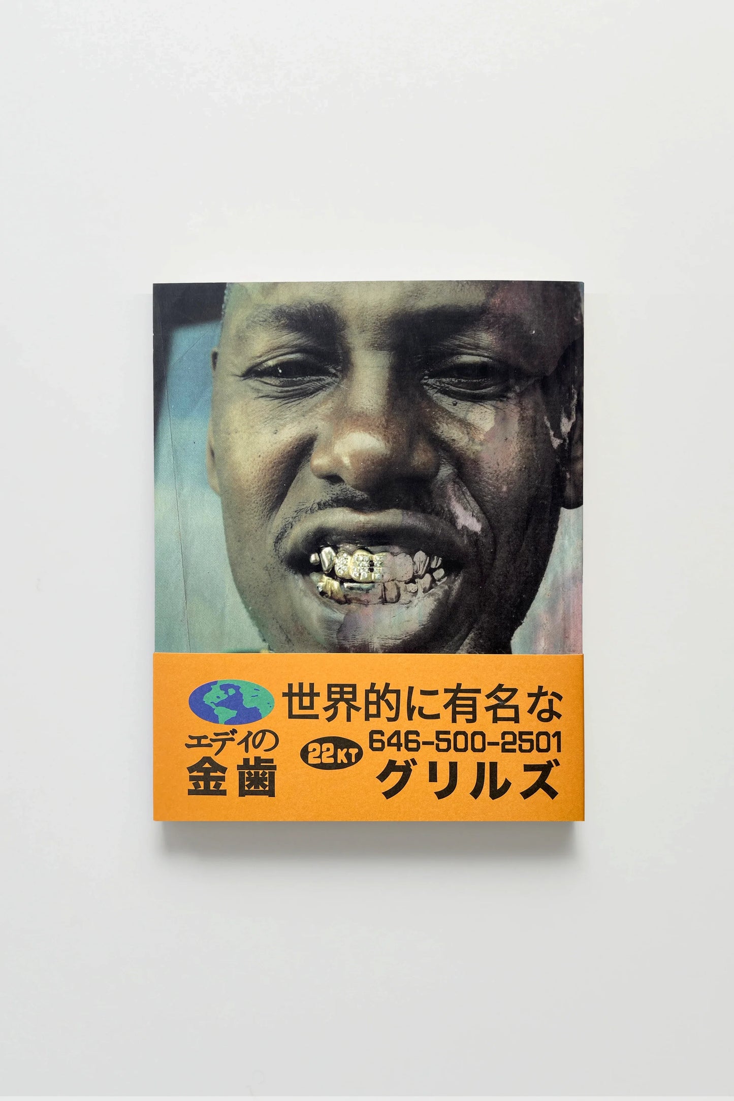 Mouth Full of Golds Re-Edition