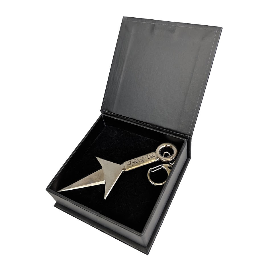 Minato Kunai Keychain
