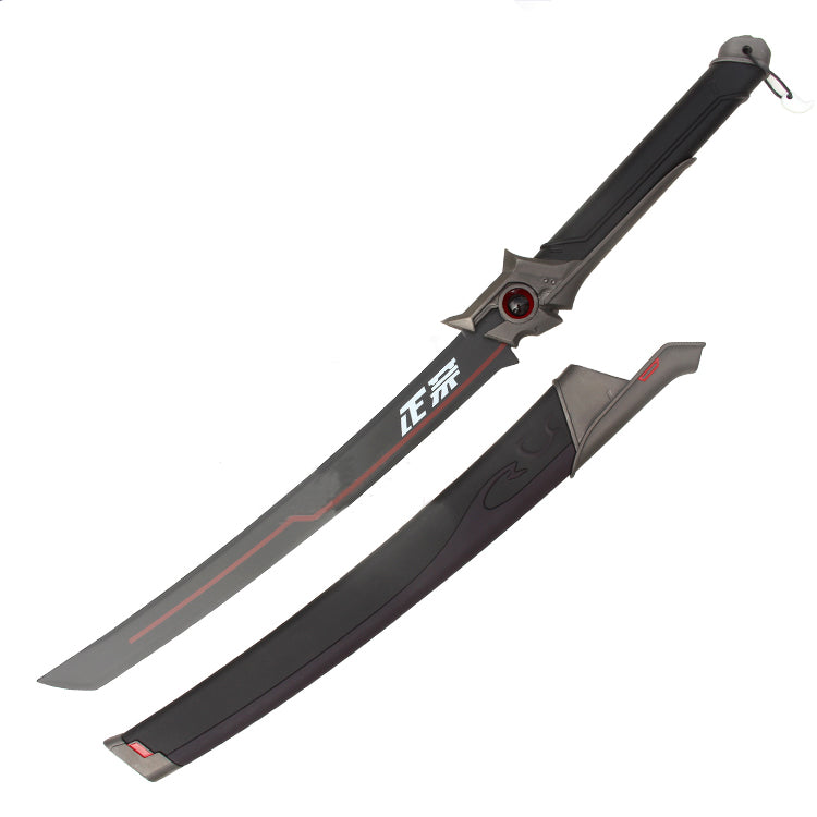 Oni Genji's Masamune Deflect Blade (Genji Sword)