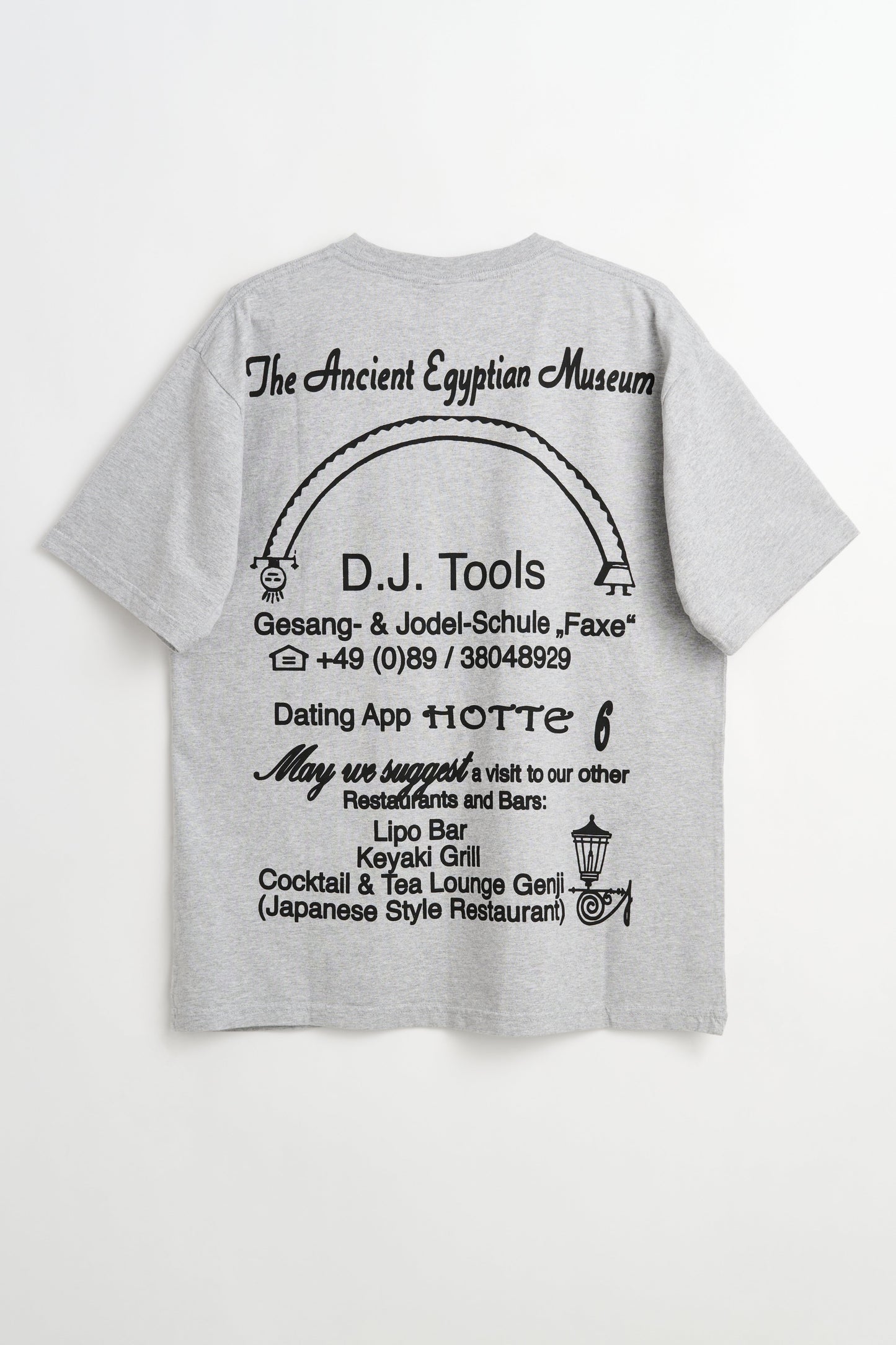 Public Possession Free Info T-shirt Heather Grey
