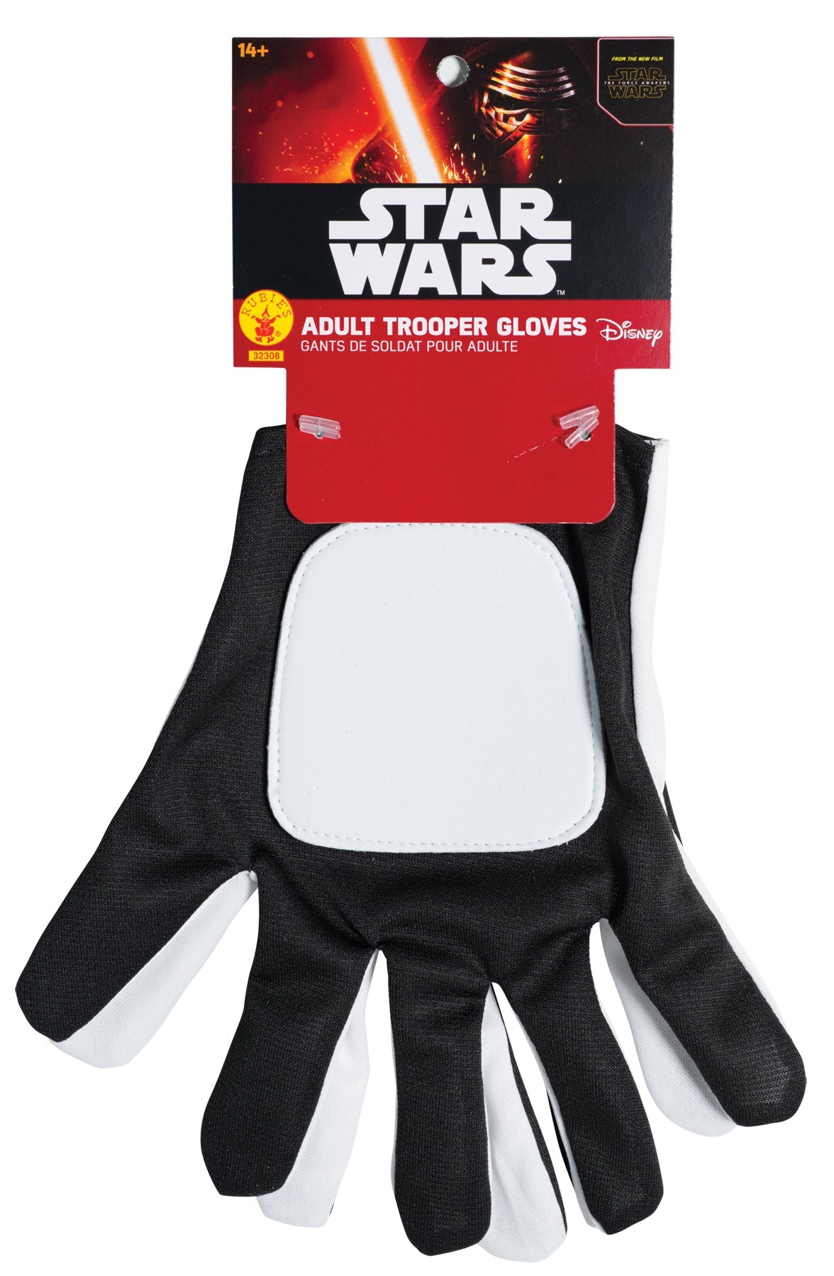 Trooper Gloves - Star Wars VII