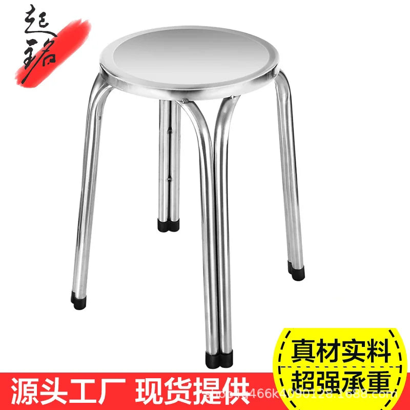 Cross-Border Bar Stool