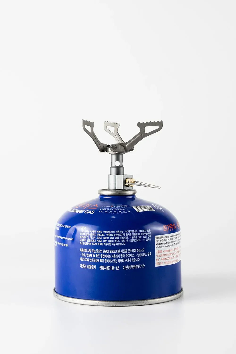 Mini Camping Gas Burner Pocket Stove Grey