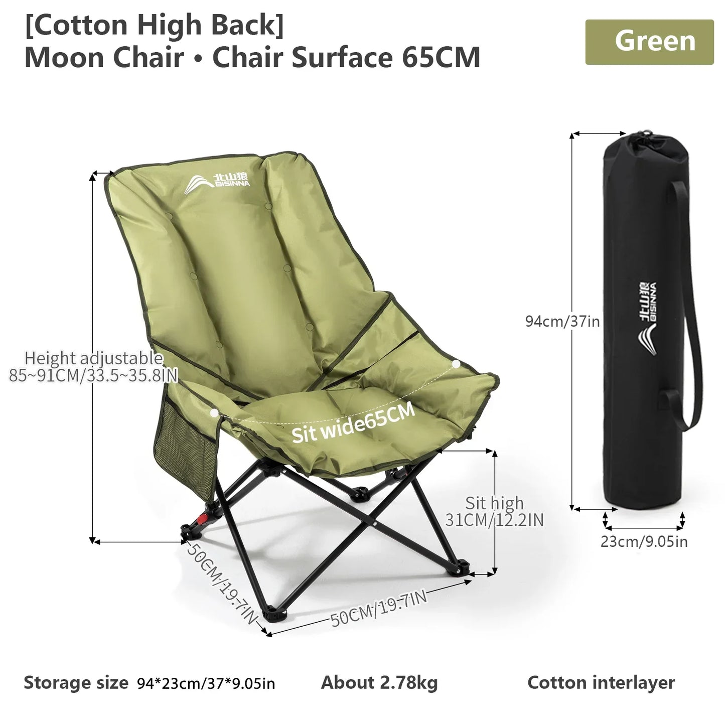 High-Back Moon Chair with Hollow Cotton Padding Green
