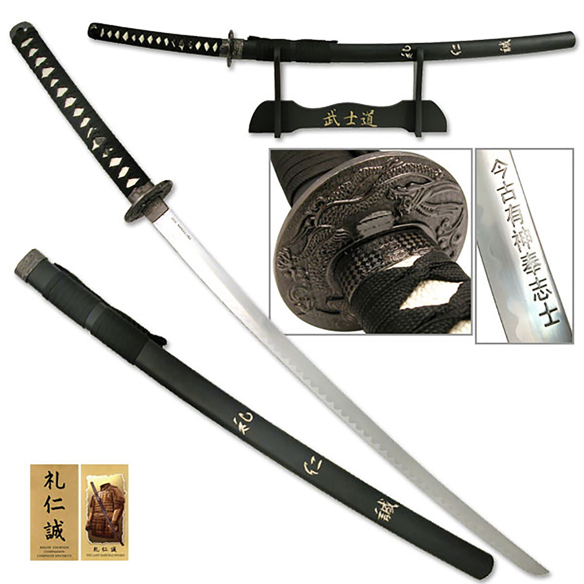 Sword of Compassion, Courtesy, & Sincerity - Last Samurai Katana with Display Stand - TOPHATTER'S ARMORY DEALS