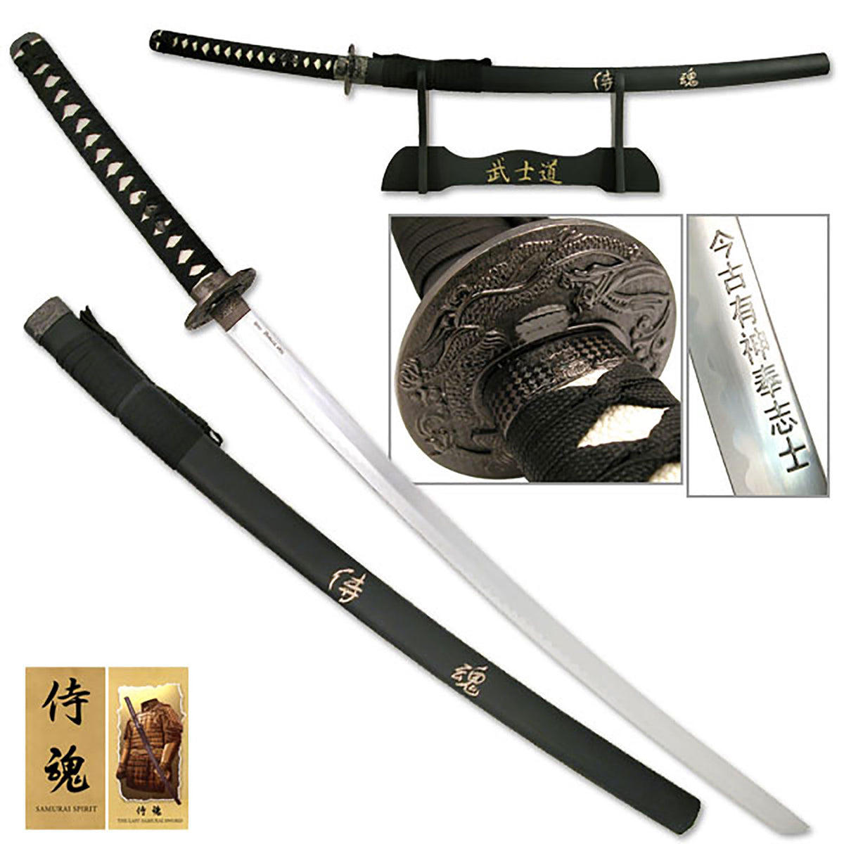 Sword of Samurai Spirit - Last Samurai Katana with Display Stand - TOPHATTER'S ARMORY DEALS