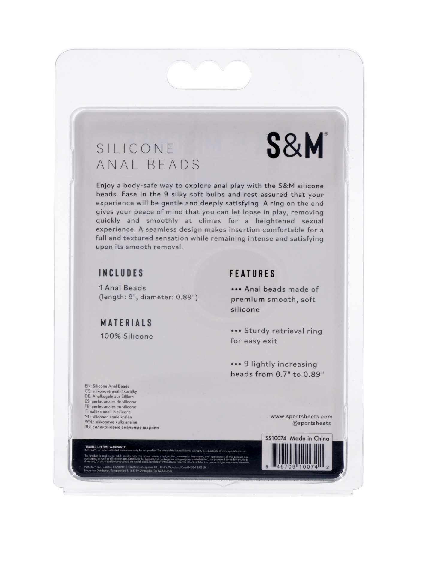 Silicone Anal Beads