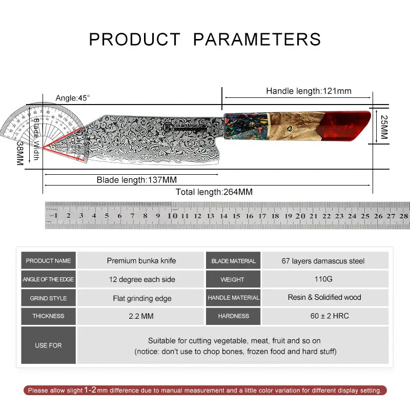Damascus Stainless Steel Chef Knife 13.7cm Blade
