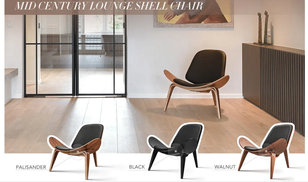 Shell Lounge Chair Tripod Wood with Black PU Leather Chairs