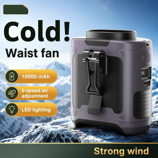 Portable Waist Clip Fan with 40H Battery for All-Day Outdoor Cooling