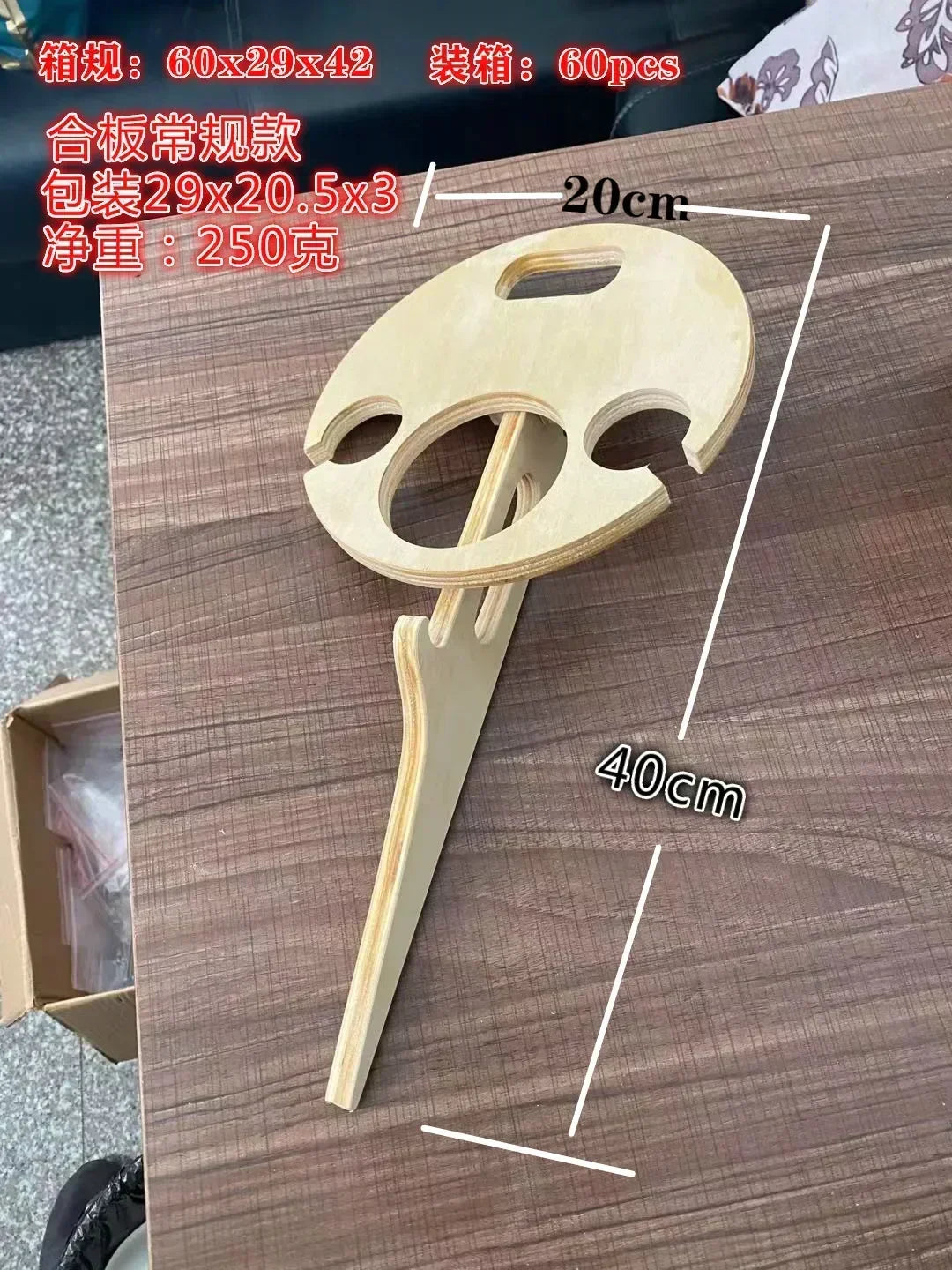 wine rack wooden outdoor table folding