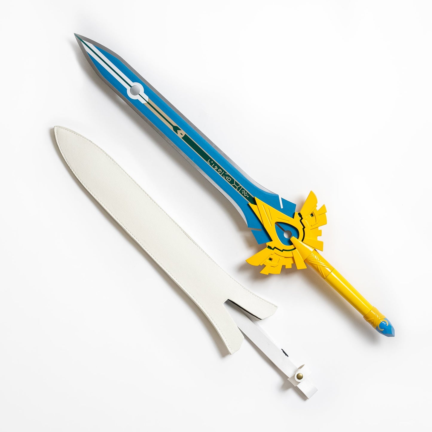 Skyward Pride Claymore Sword