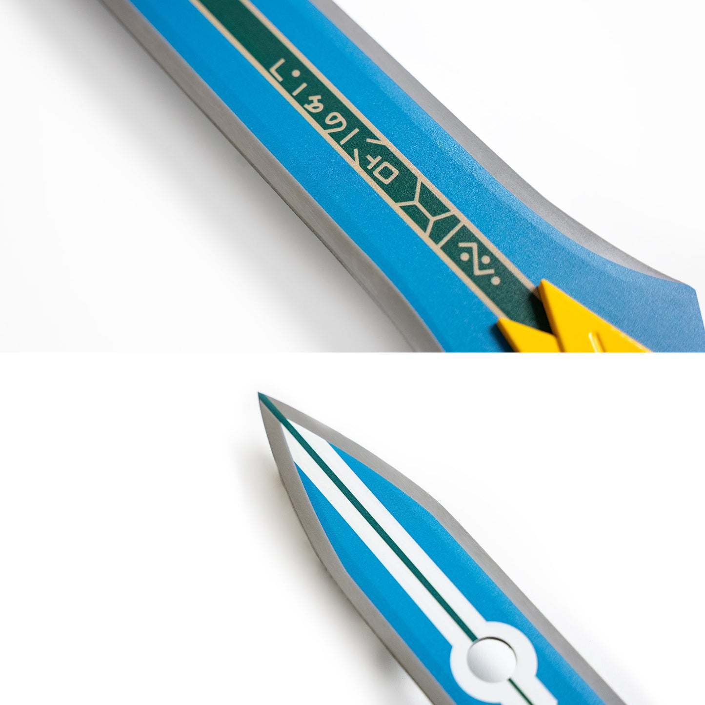 Skyward Pride Claymore Sword