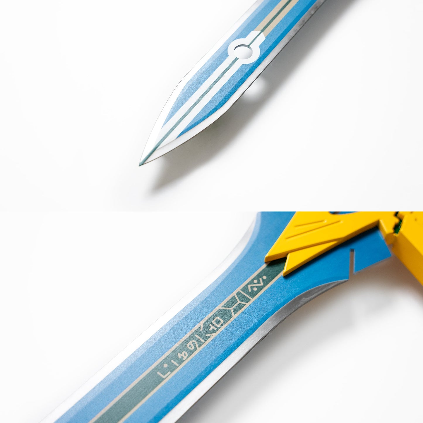 Skyward Pride Claymore Sword