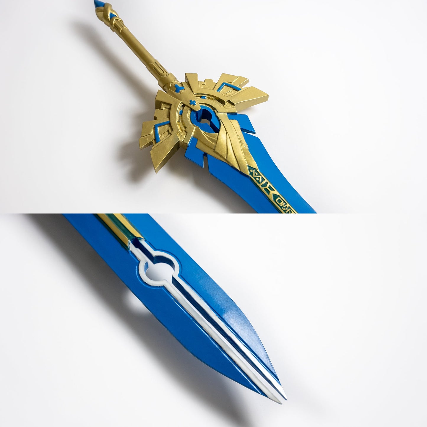 Skyward Pride Claymore Sword(Resin)