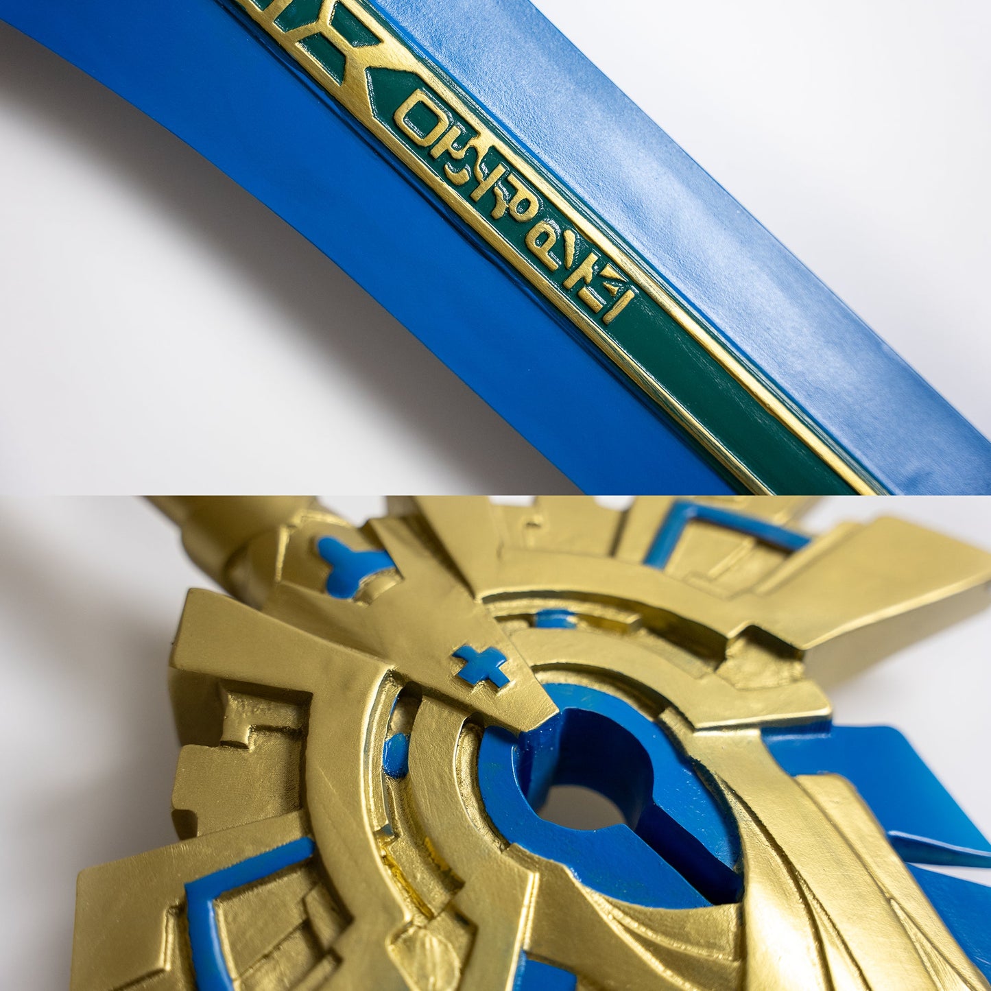 Skyward Pride Claymore Sword(Resin)