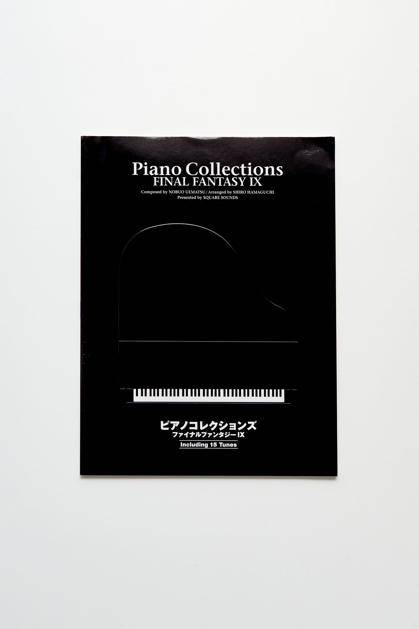 Piano Collections Final Fantasy IX