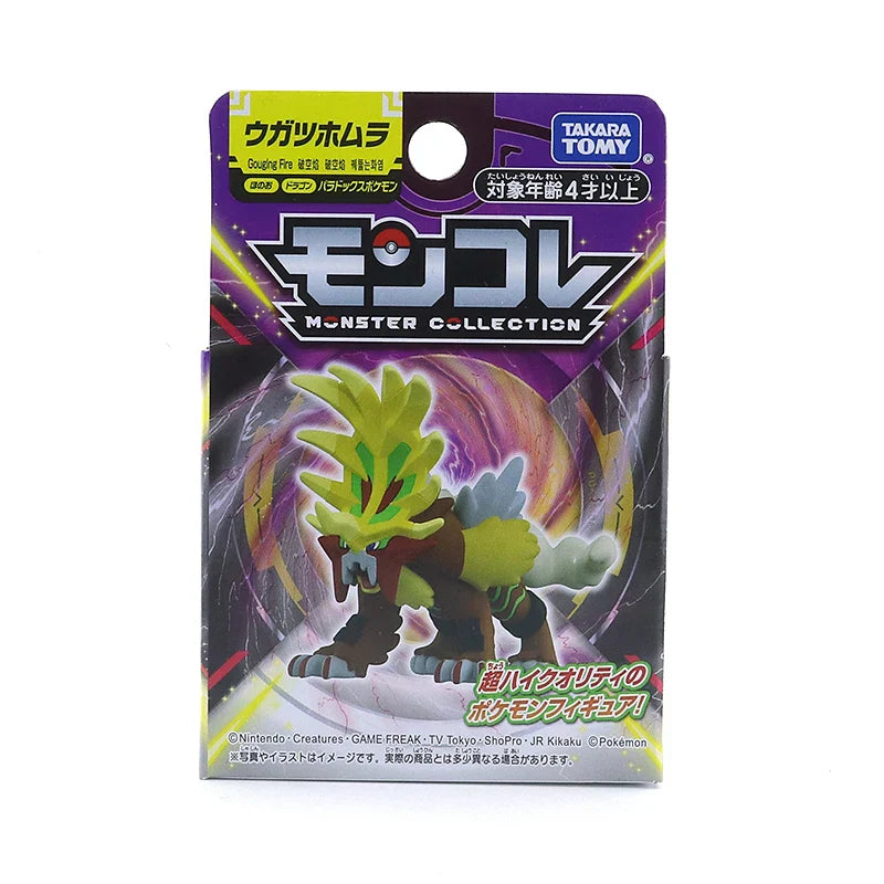 Takara Monster Paradox Pokemon Fire Figure Toy