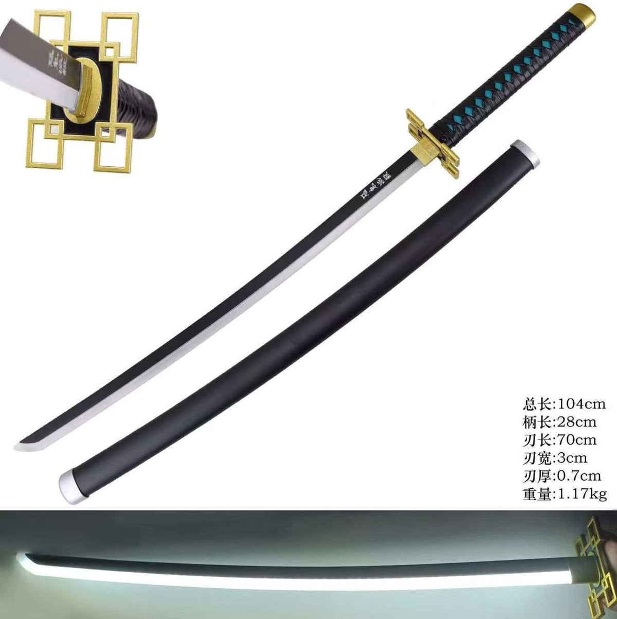 Demon Slayer - Muichiro Metal LED Light-Up Nichirin Katana