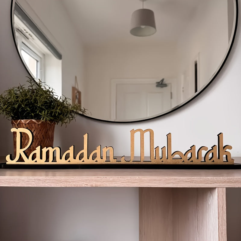 Wooden Ramadan Mubarak Table Sign Decor