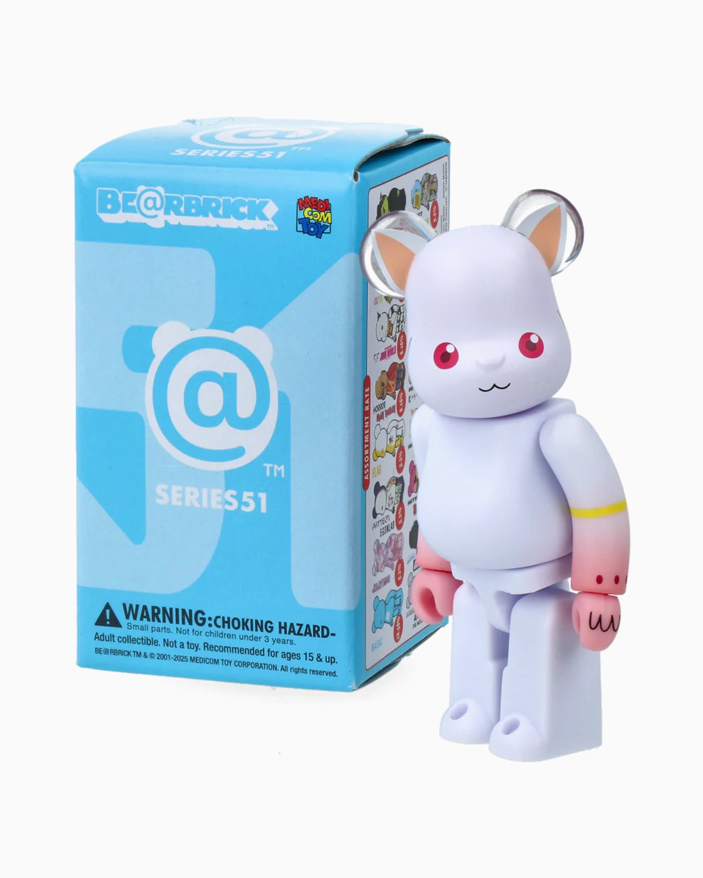Caja Sorpresa (1 pieza) Medicom Toy Be@rbrick Series 51