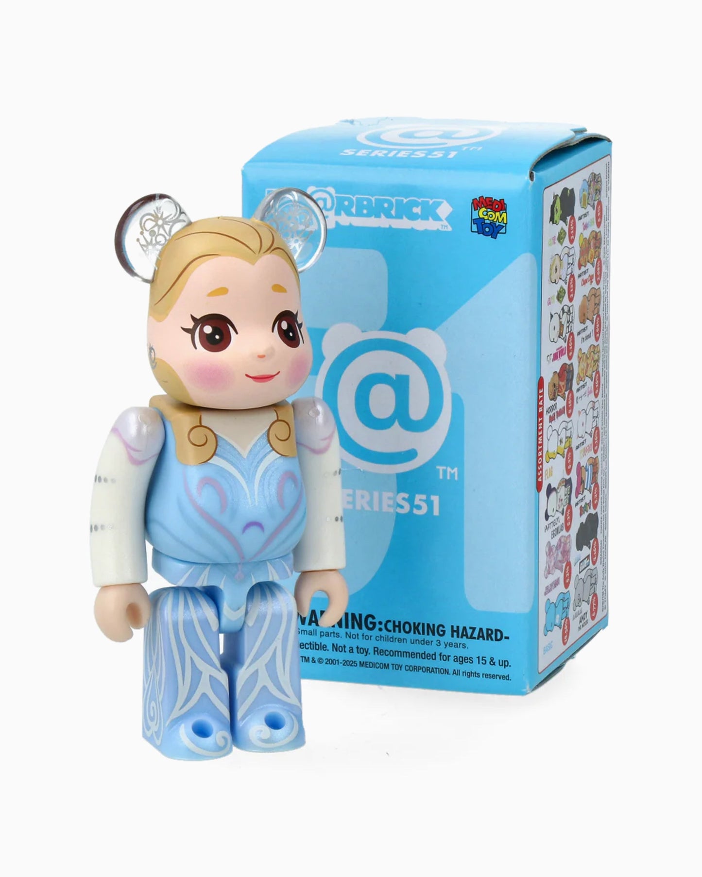 Caja Sorpresa (1 pieza) Medicom Toy Be@rbrick Series 51
