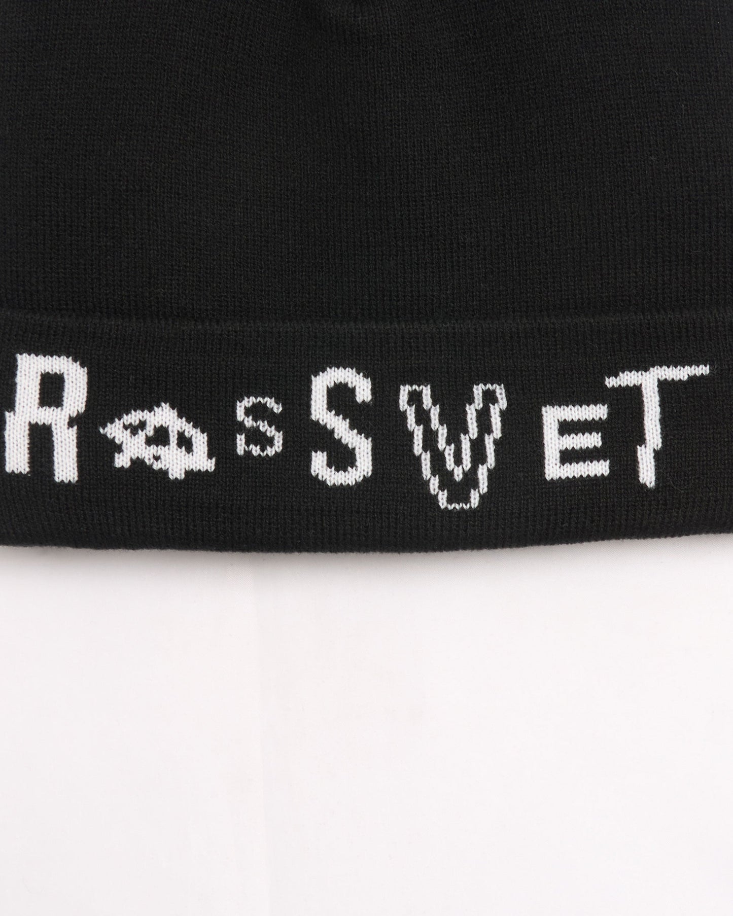 Gorro Rassvet Logo Unisex Knit Beanie Unisex