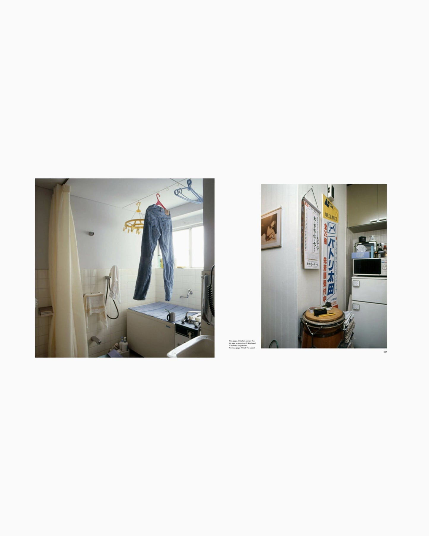 apartamento Tokyo Style by Kyoichi Tsuzuki