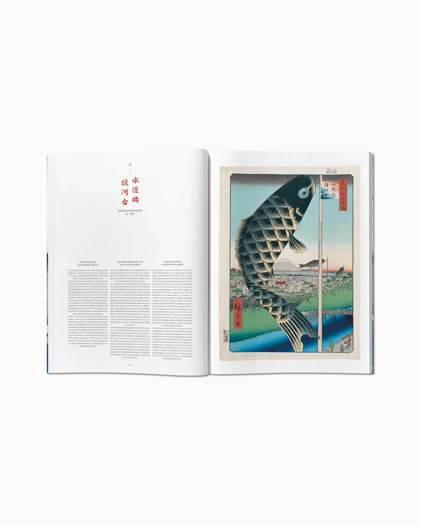 Taschen Hiroshige. One Hundred Famous Views of Edo