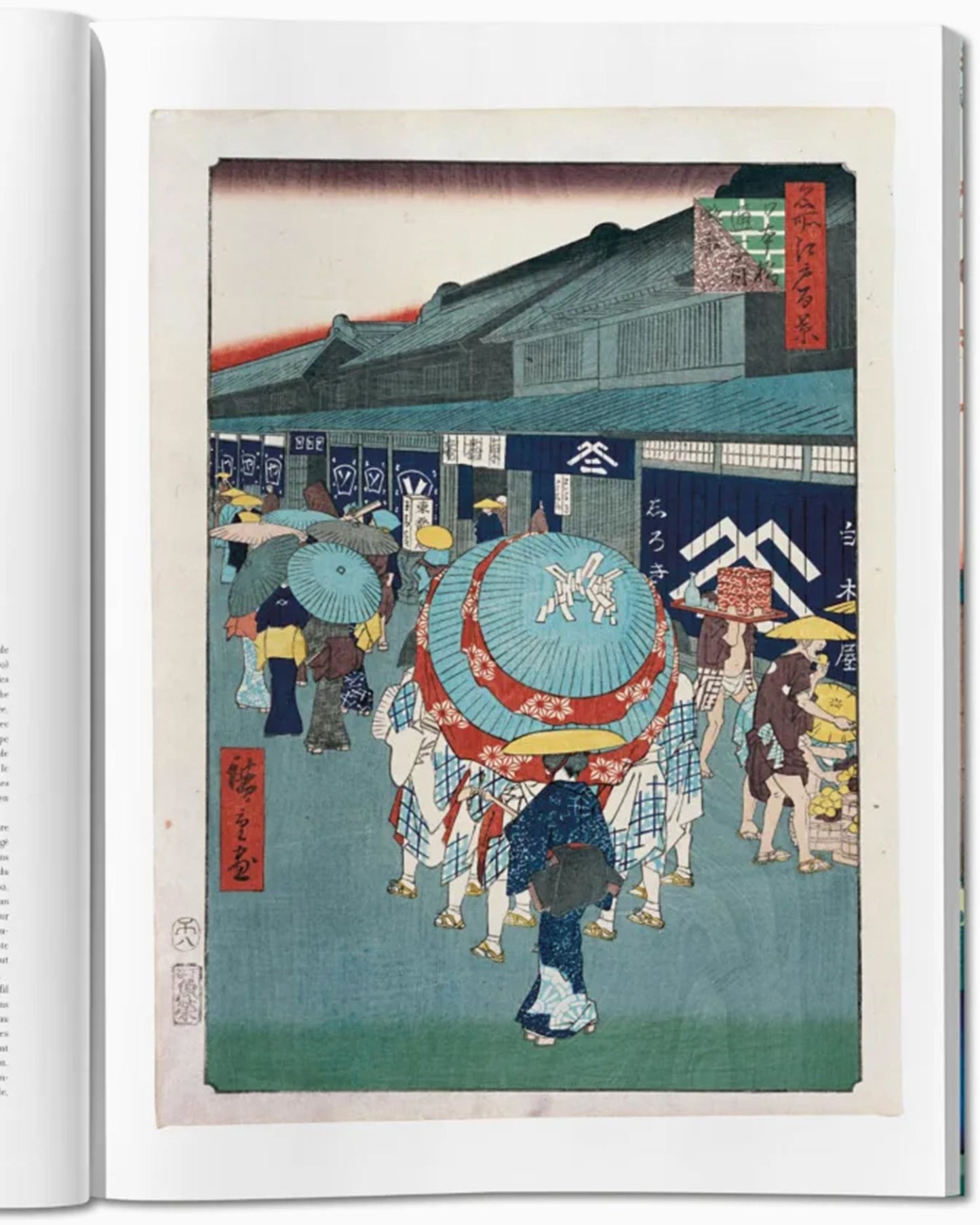 Taschen Hiroshige. One Hundred Famous Views of Edo