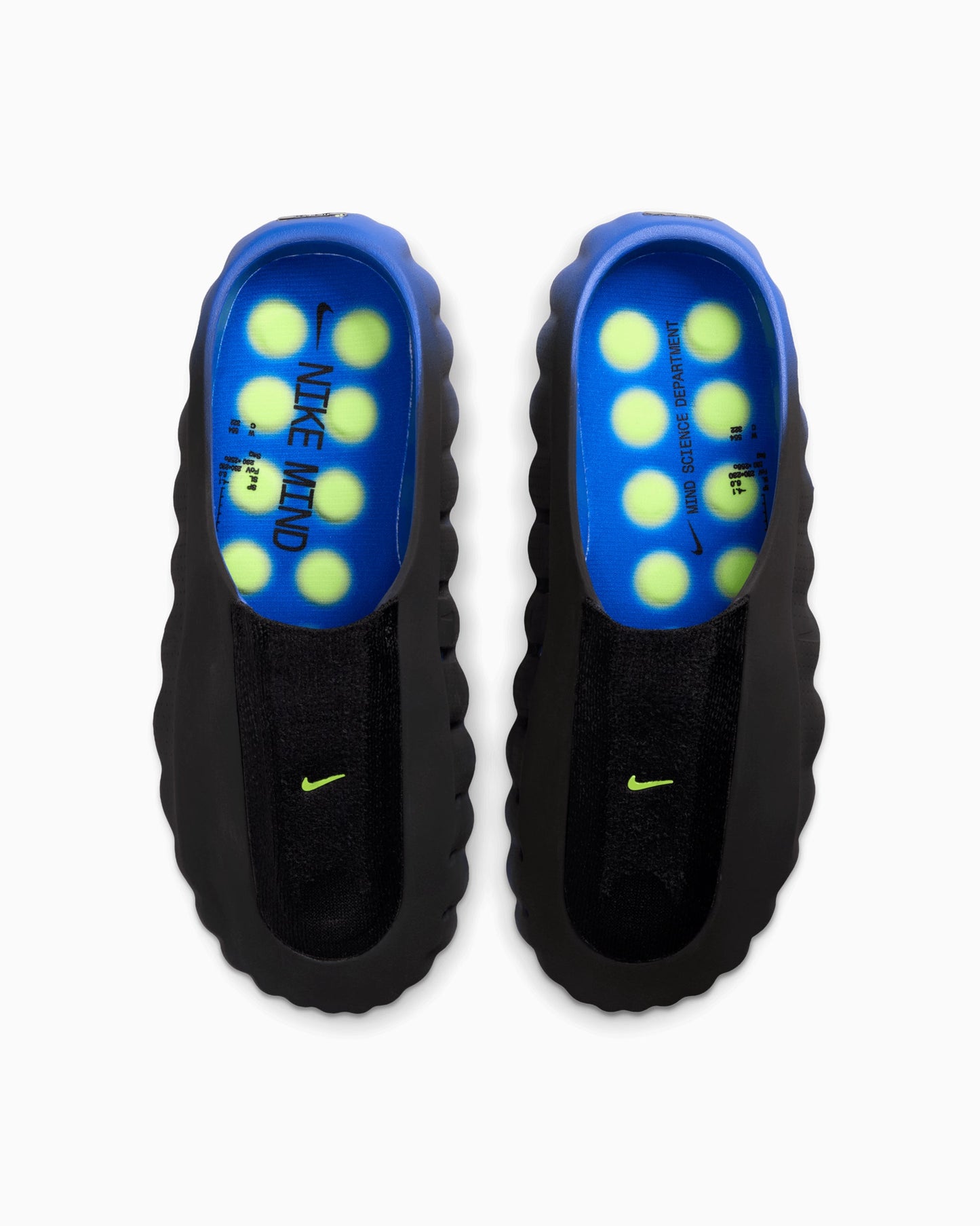 Nike Mind 001 "Hyper Royal"