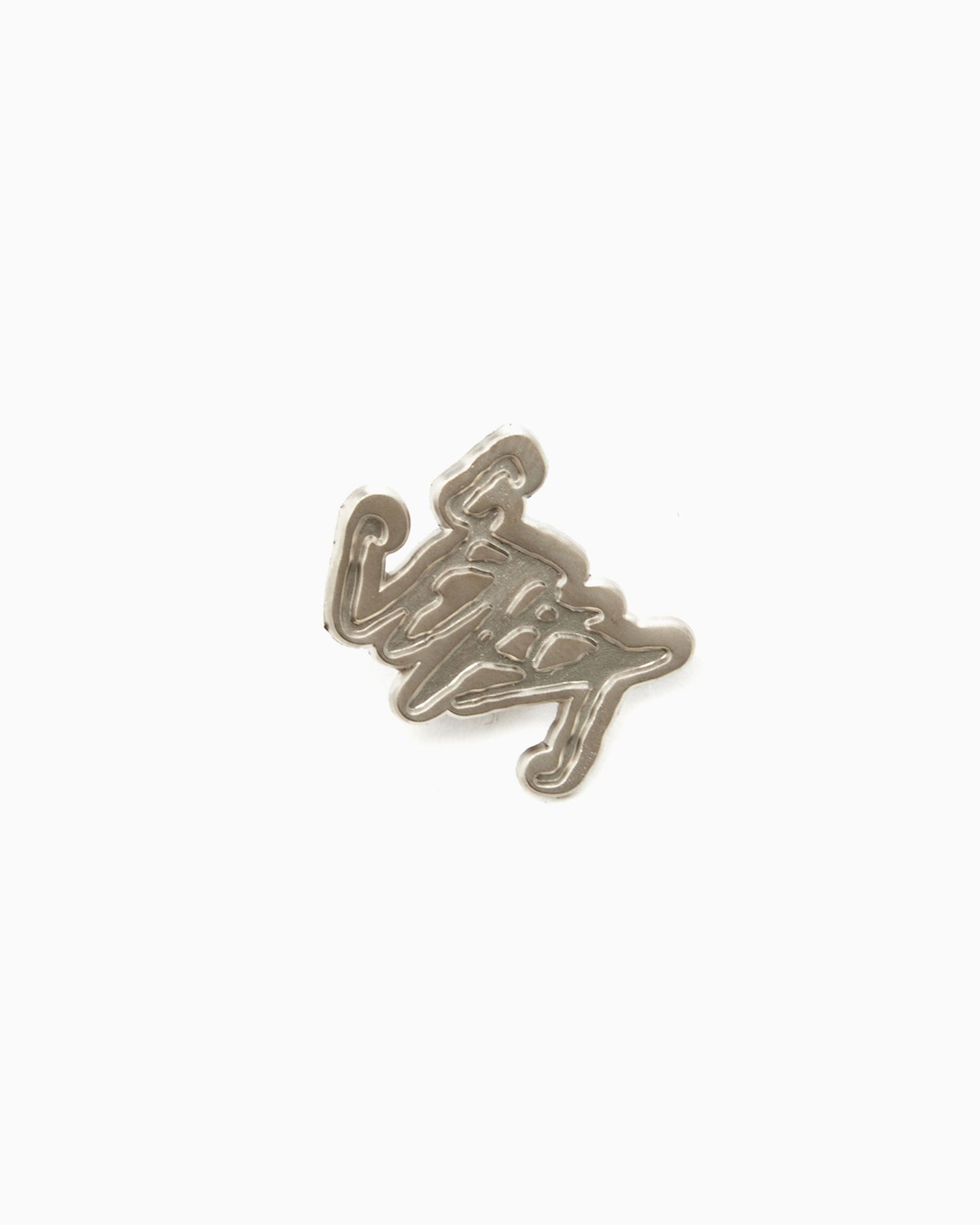 FOOTDISTRICT 10th Anniversary FD10Y Pin Set (4 Units)