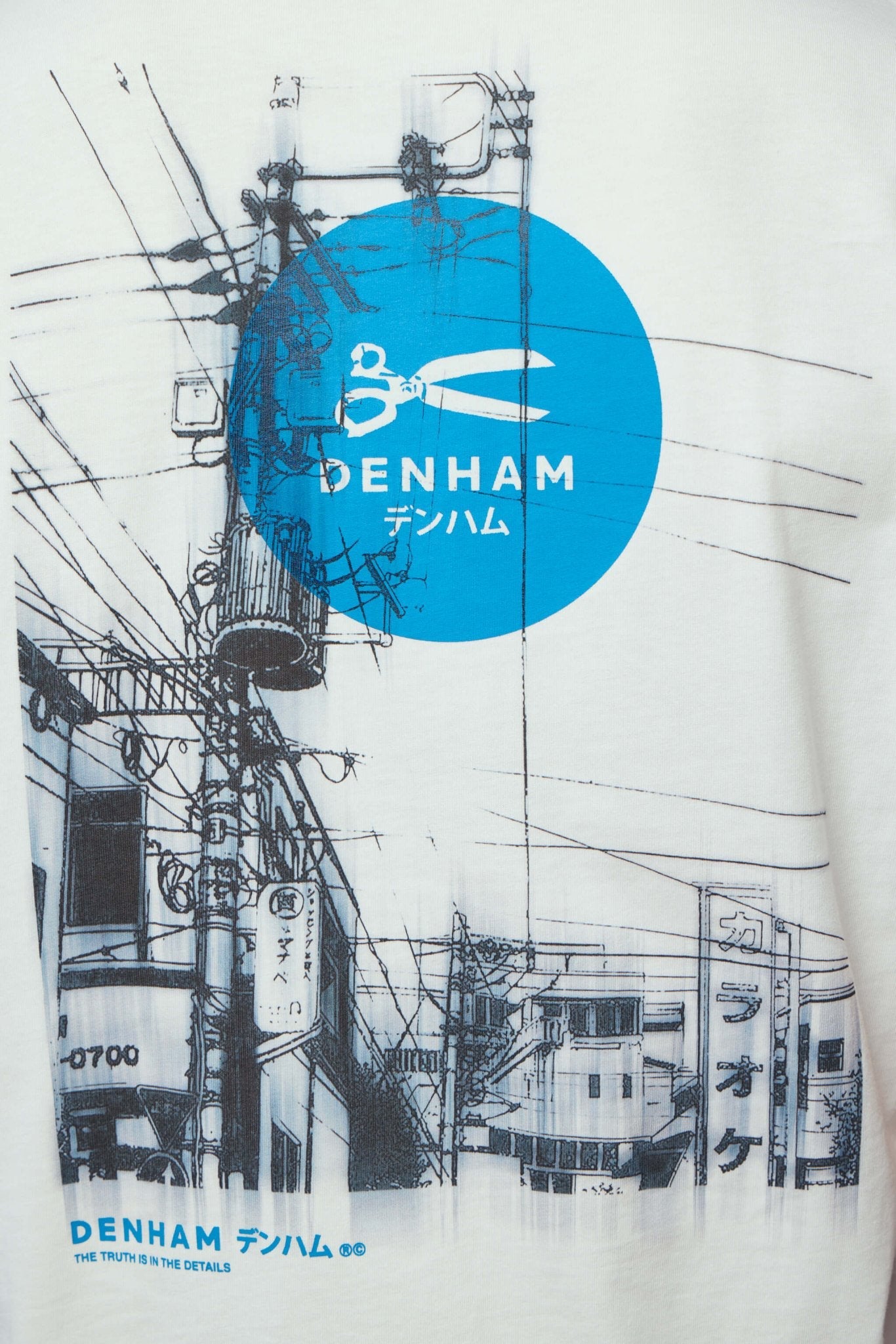 Yanaka Graphic Tee