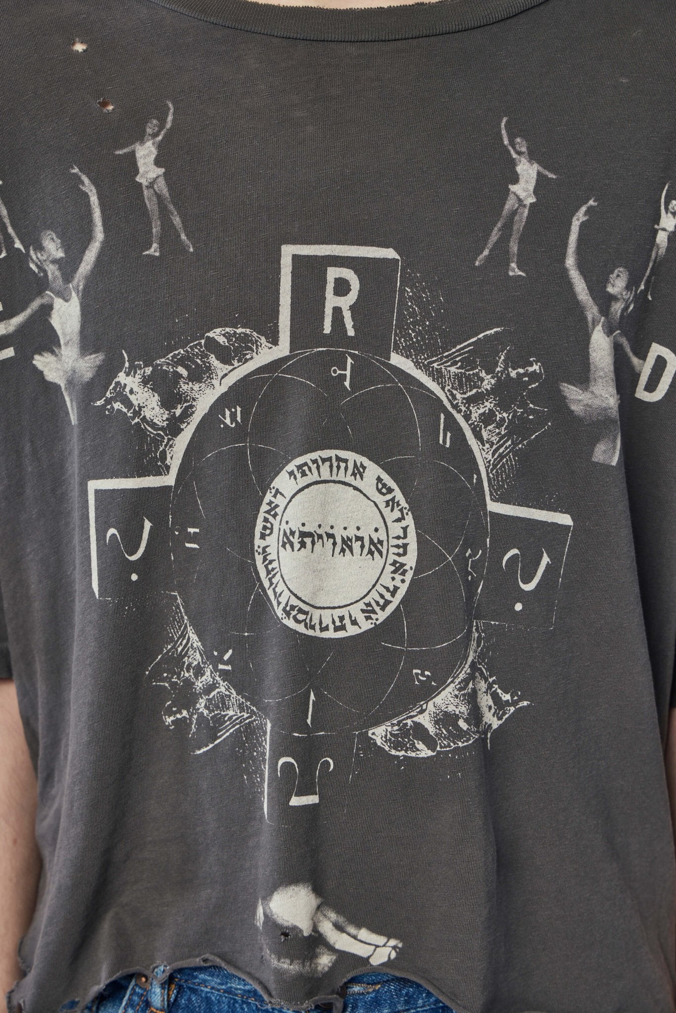 Bed Of Nails T-shirt