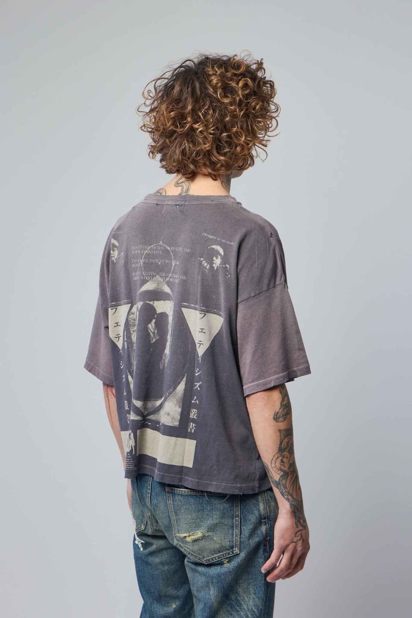Jeremy T-shirt