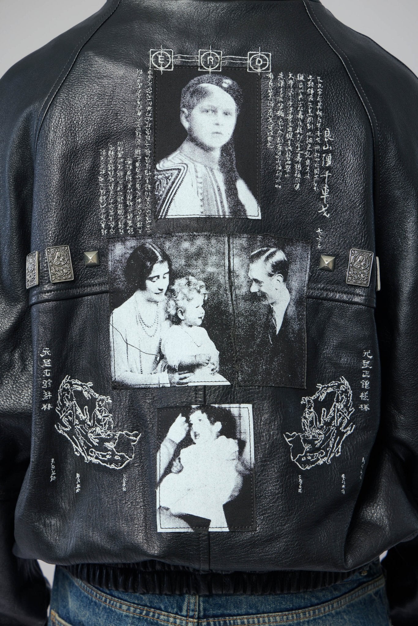 Prince Phillips Childhood Studded Leather Jacket
