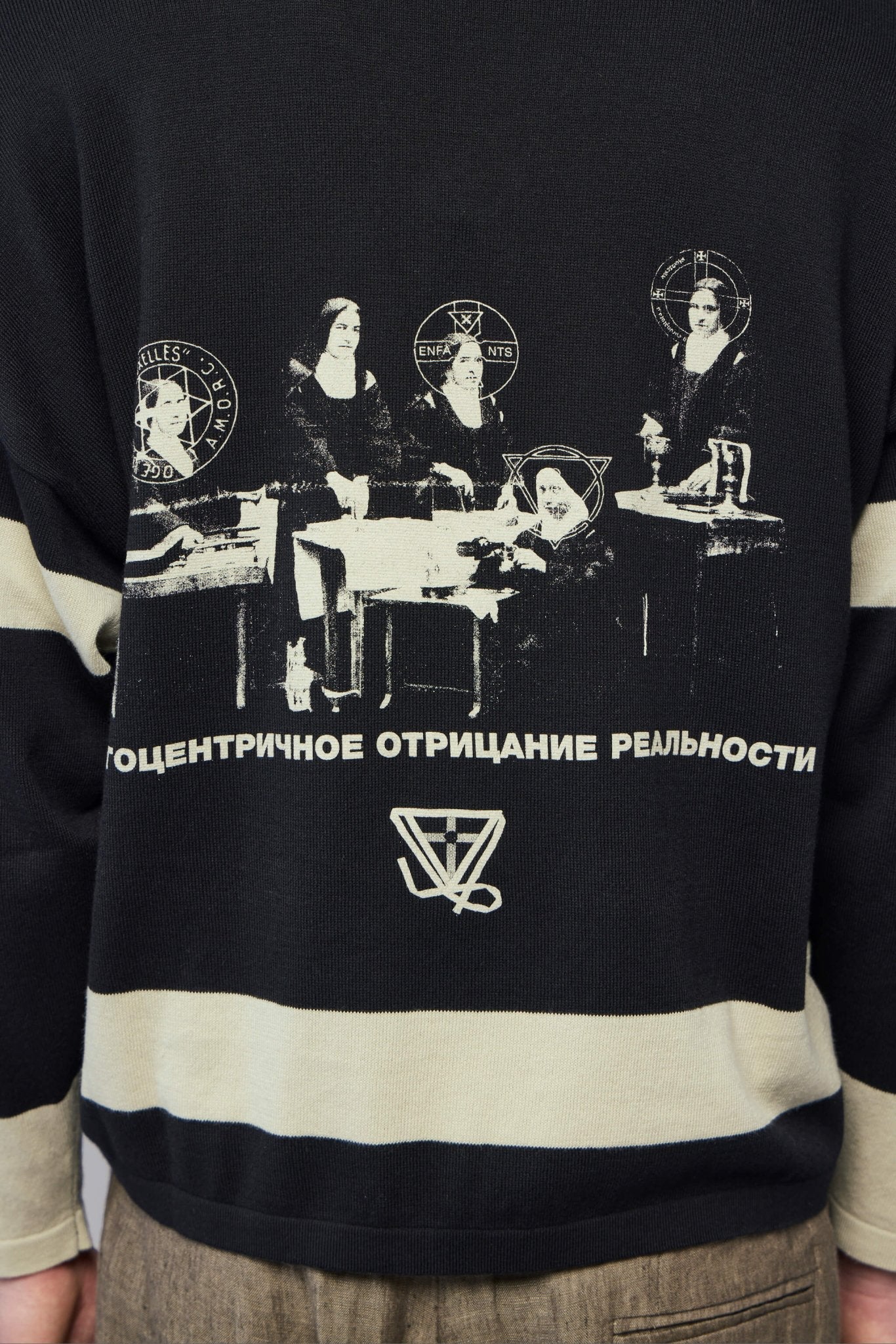 They Broke Me Hockey Jersey Sweater