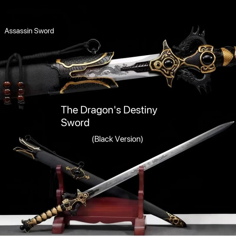 GS181 Outdoor tools collection sword(US ONLY)