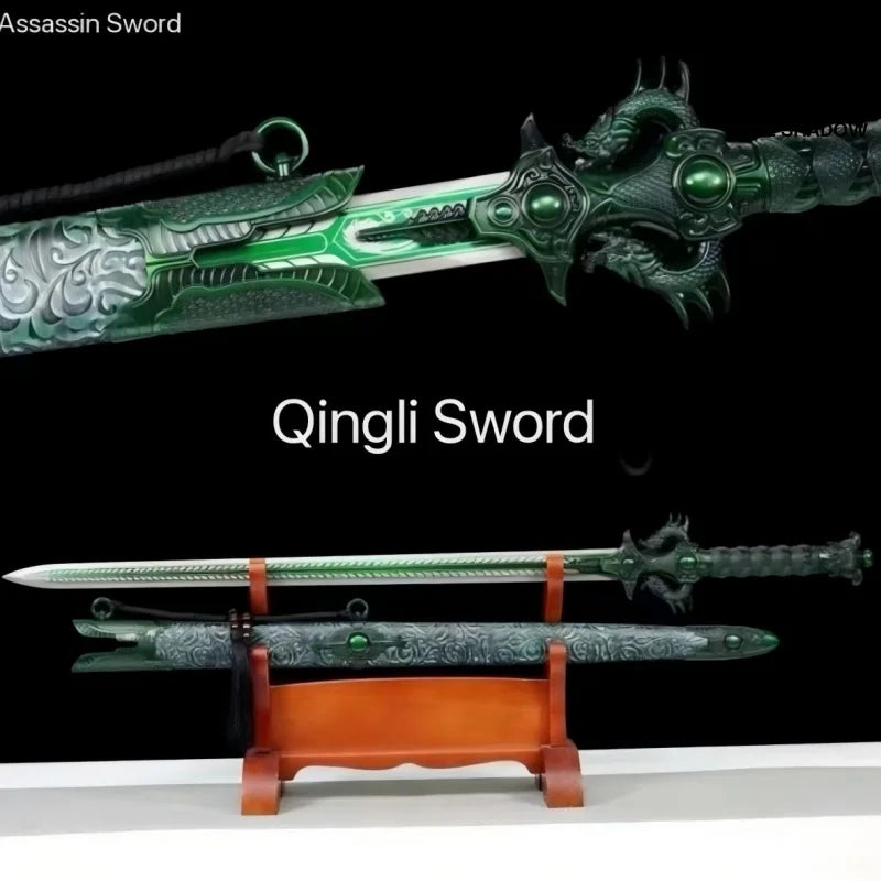 GS181 Outdoor tools collection sword(US ONLY)
