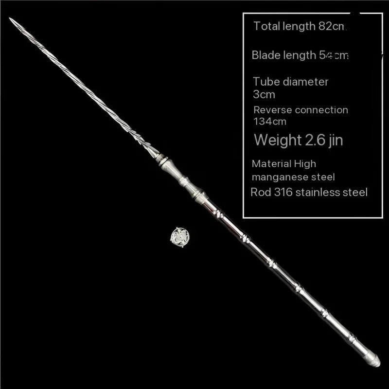 GS189 Outdoor bamboo joint piercing spear(US ONLY)