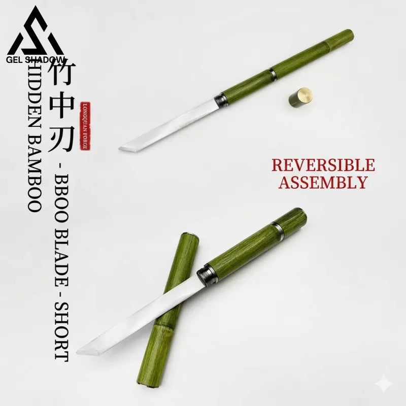 GS231 Bamboo Style EDC Tactical Hidden Blade